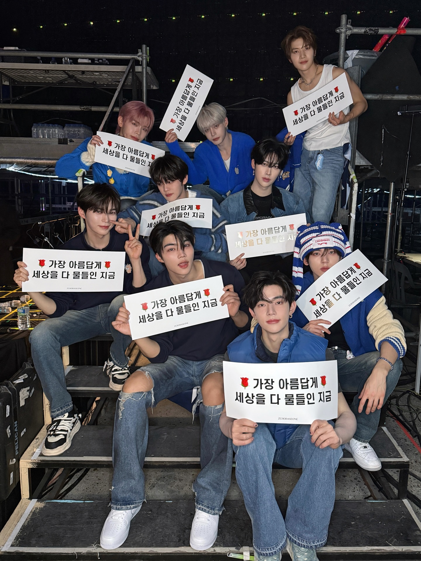 [잡담] 제베원 cgv 포토티켓 만들건데 사진좀 골라줘 | 인스티즈
