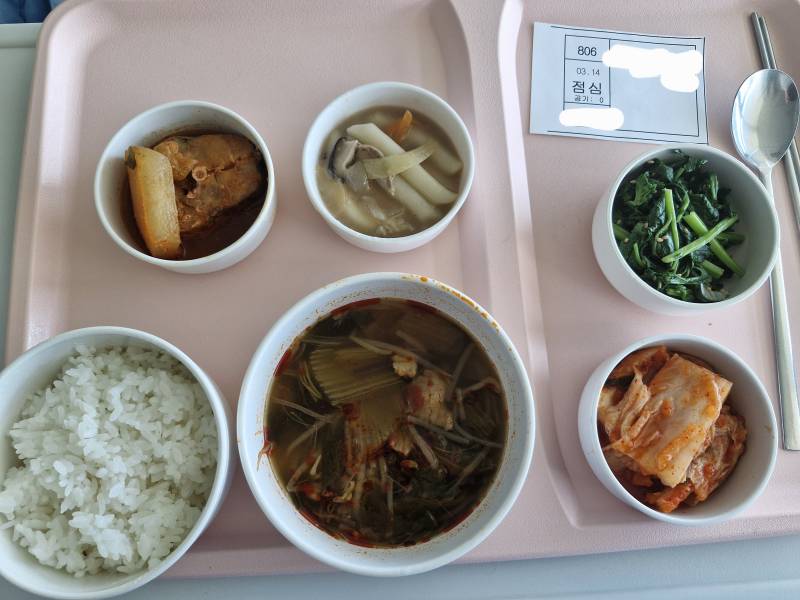 [잡담] 왜 나는 병원밥이 맛있지? | 인스티즈