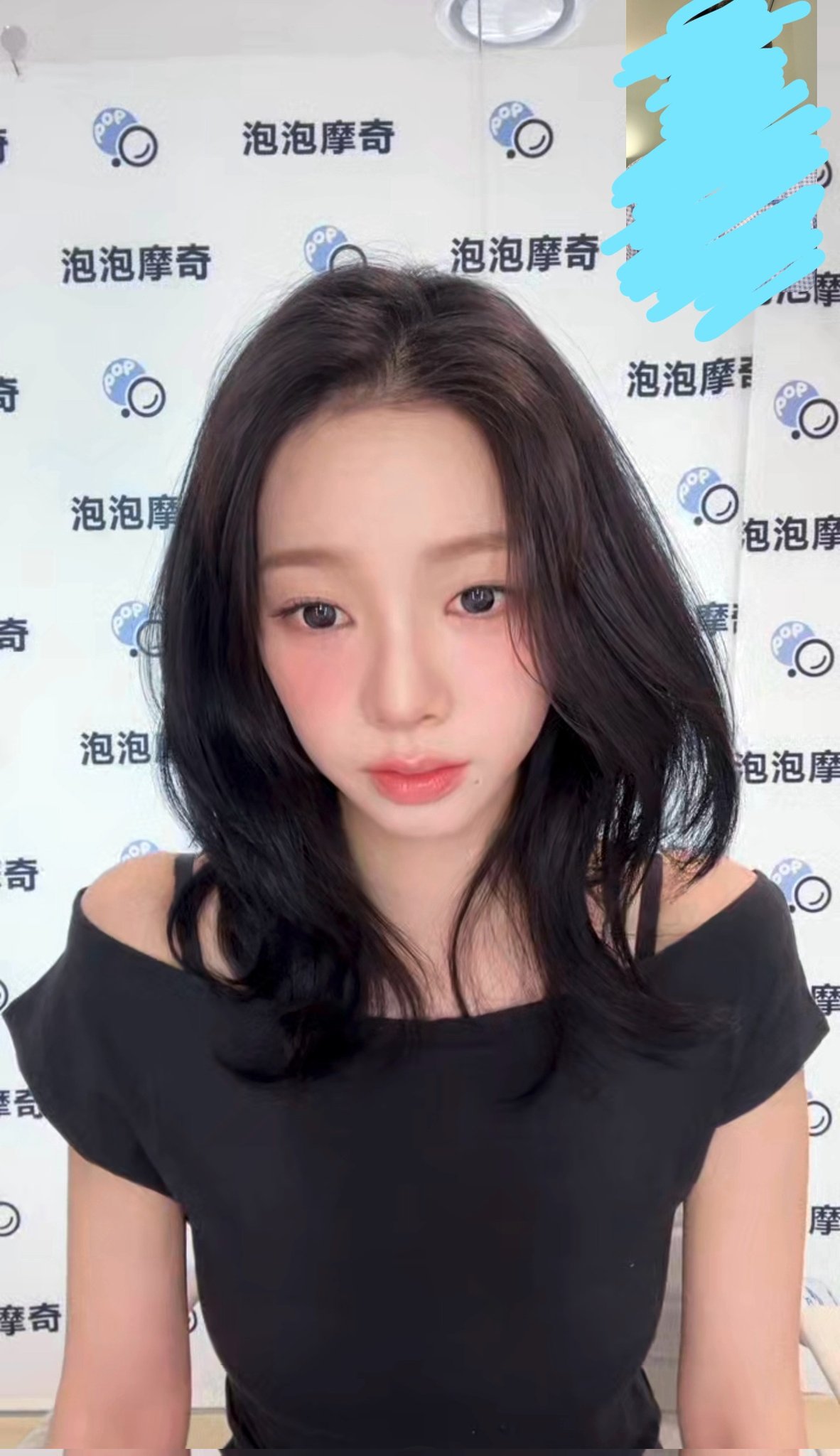 [잡담] 오늘자 영통 카리나 얼굴 | 인스티즈