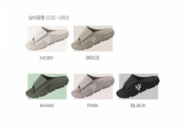 [잡담] 스카에서 신을 슬리퍼 색 뭐할까 ??? | 인스티즈