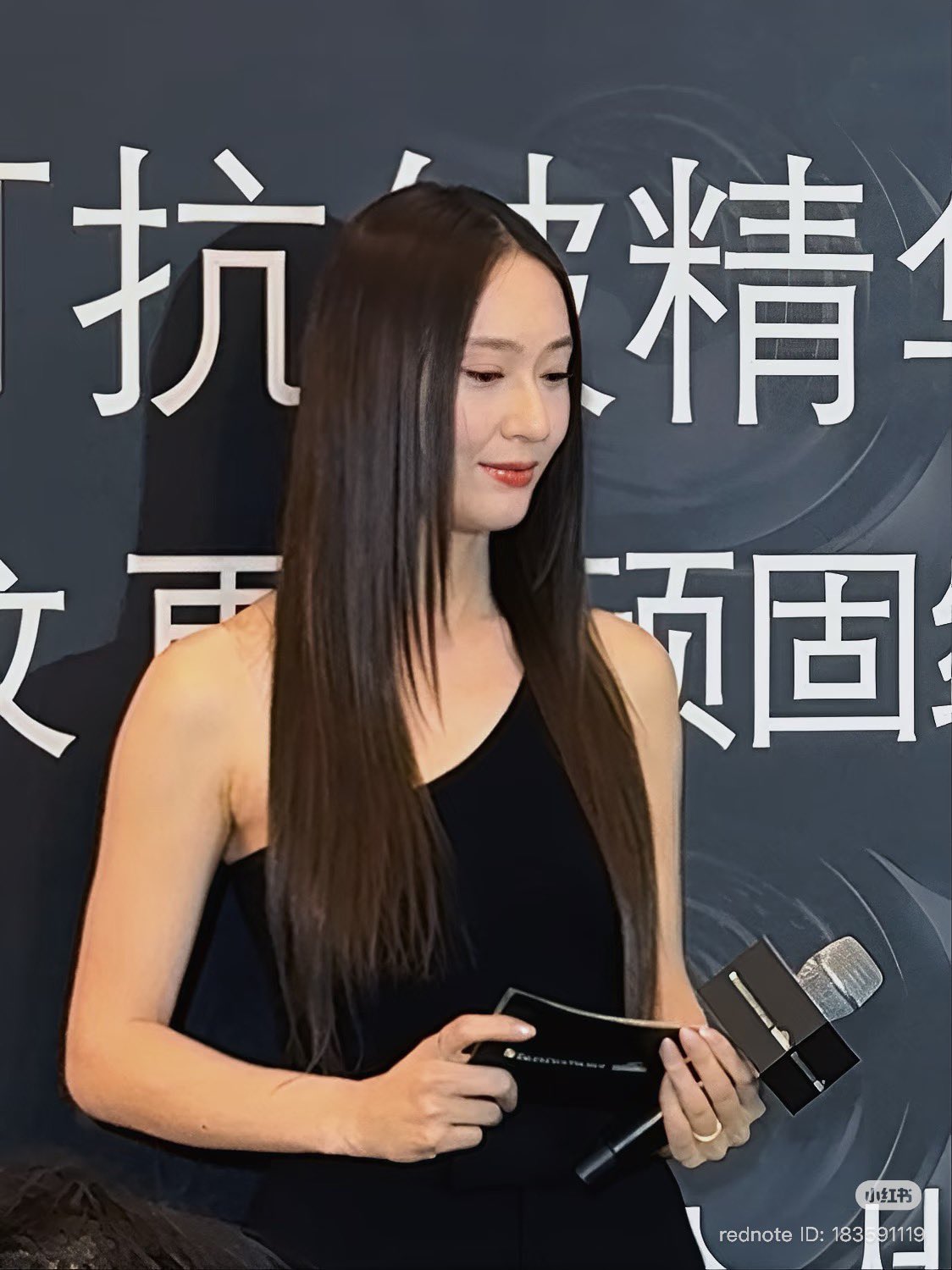 [잡담] 오늘자 스킨수티컬즈 행사 참석한 크리스탈 | 인스티즈