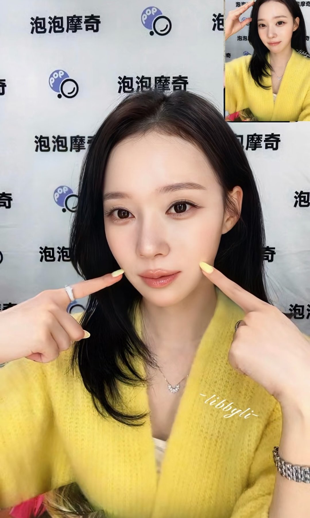 [잡담] 오늘 지민정(카리나 윈터) 얼굴 | 인스티즈