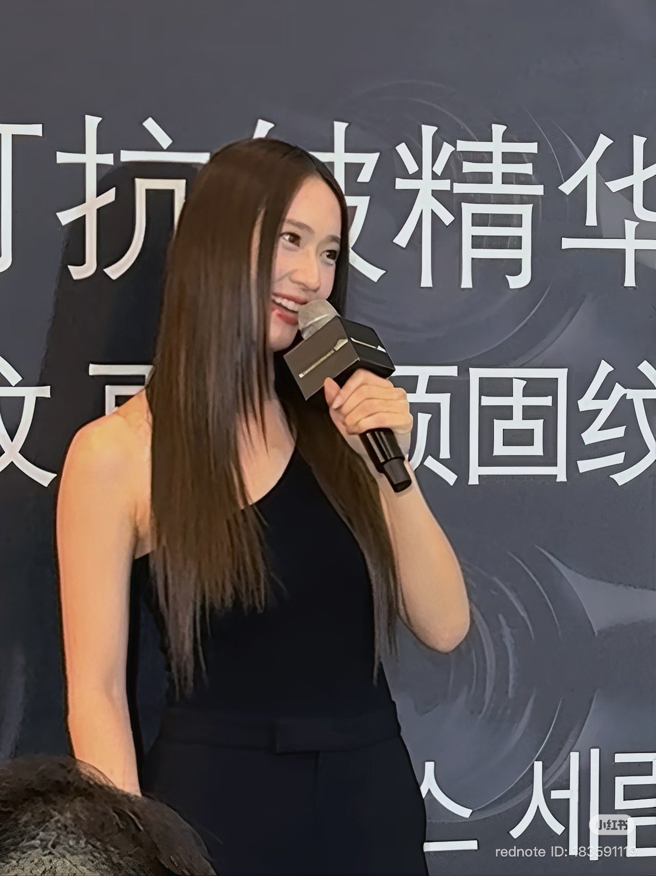 [잡담] 오늘자 스킨수티컬즈 행사 참석한 크리스탈 | 인스티즈