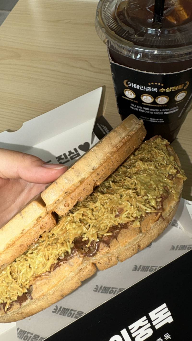 [잡담] 진짜 비싼데 진.짜. 맛.있.음 | 인스티즈