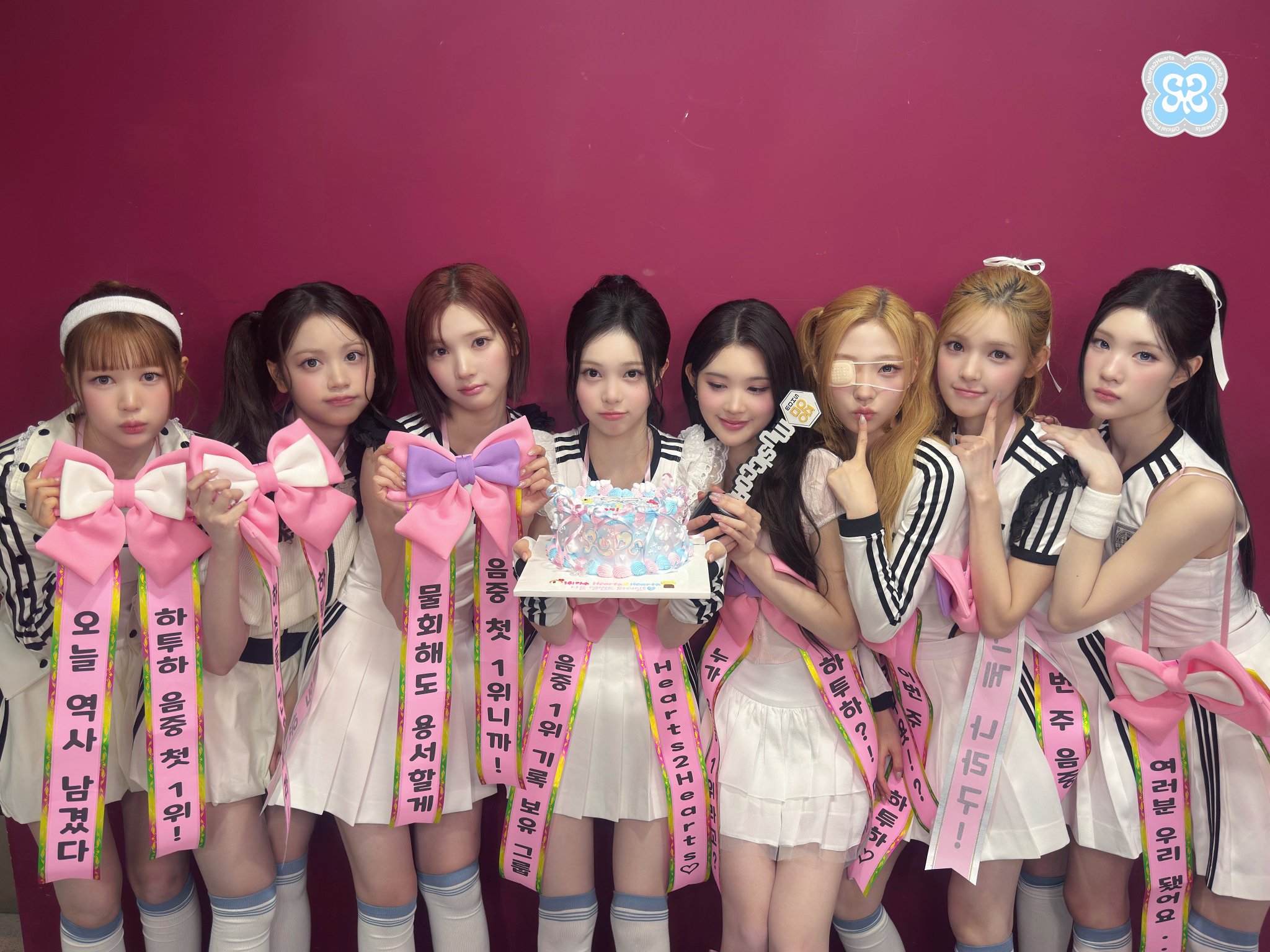 [잡담] 하투하 첫 공중파 1위 💕 | 인스티즈