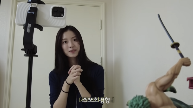 [정보/소식] '학교 폭력' 르세라핌 전 멤버 김가람, 유튜브 개설 직후 10만·인스타 100만 눈앞…비난에도 파급력 여전 | 인스티즈