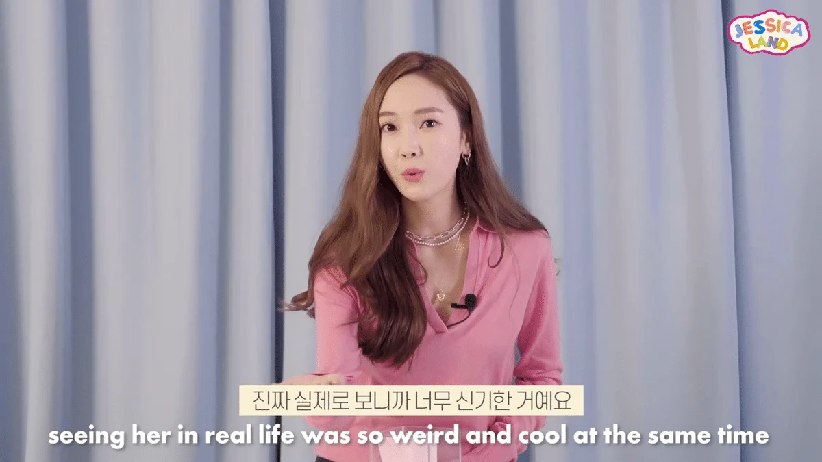 [잡담] 제시카가 기억하는 크리스탈 처음 만난 날 | 인스티즈