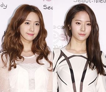 [잡담] 윤아 크리스탈 왜 자매썰 돌았는지 알겠음 | 인스티즈