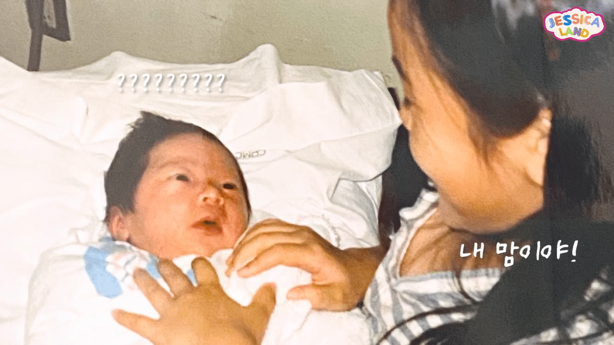 [잡담] 제시카가 기억하는 크리스탈 처음 만난 날 | 인스티즈