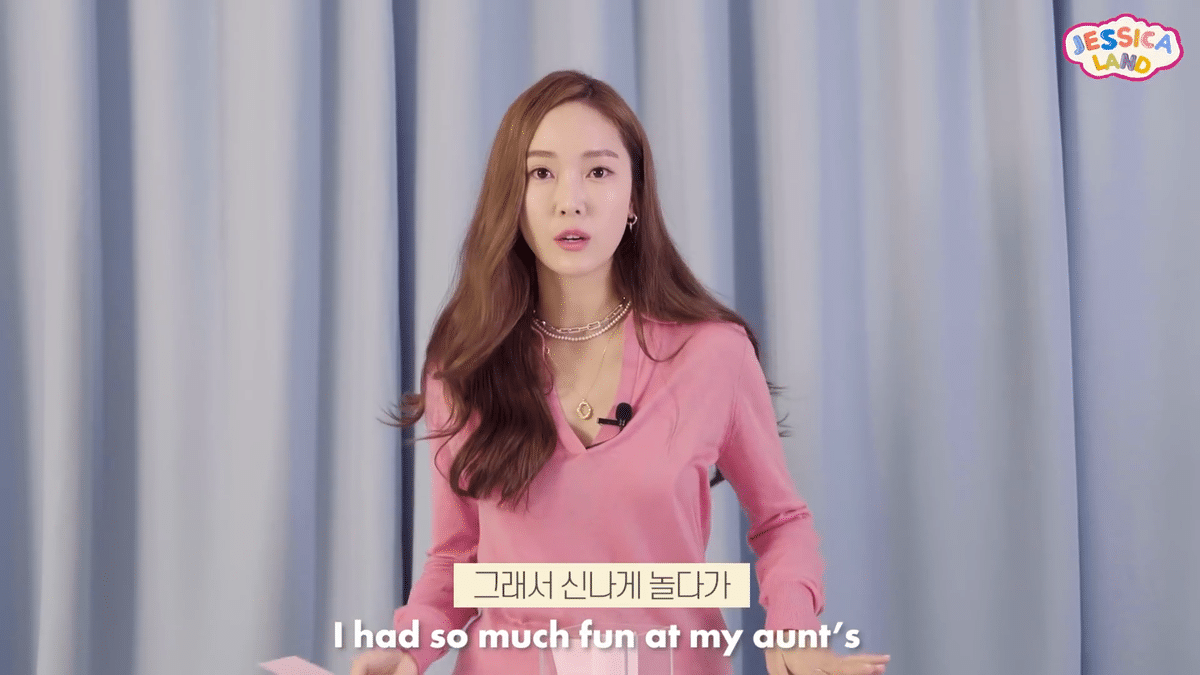 [잡담] 제시카가 기억하는 크리스탈 처음 만난 날 | 인스티즈