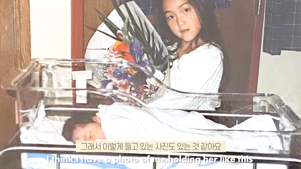 [잡담] 제시카가 기억하는 크리스탈 처음 만난 날 | 인스티즈