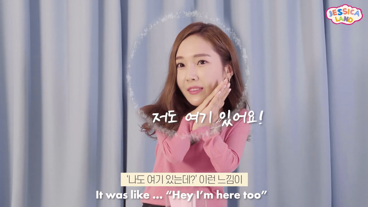 [잡담] 제시카가 기억하는 크리스탈 처음 만난 날 | 인스티즈