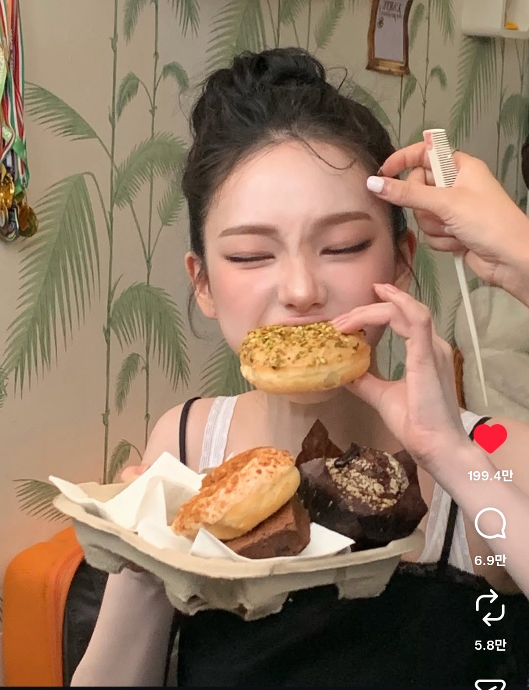 [잡담] 이런 사진은 매니저가 찍어주는거야? | 인스티즈