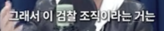 당 정리 끝났다는데 혼자 개혁 드라이브 거는 추미애 | 인스티즈