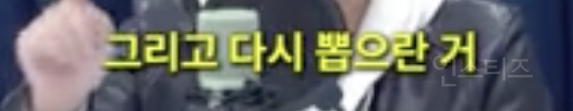당 정리 끝났다는데 혼자 개혁 드라이브 거는 추미애 | 인스티즈