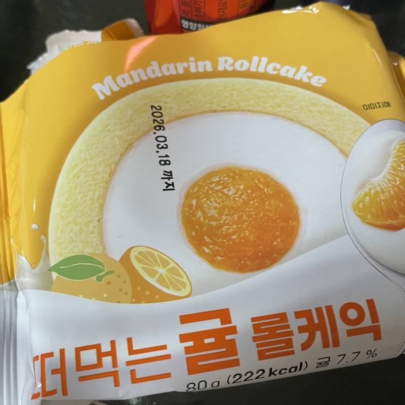 [잡담] 씨유에서 파는 이 롤케익 맛있당 | 인스티즈