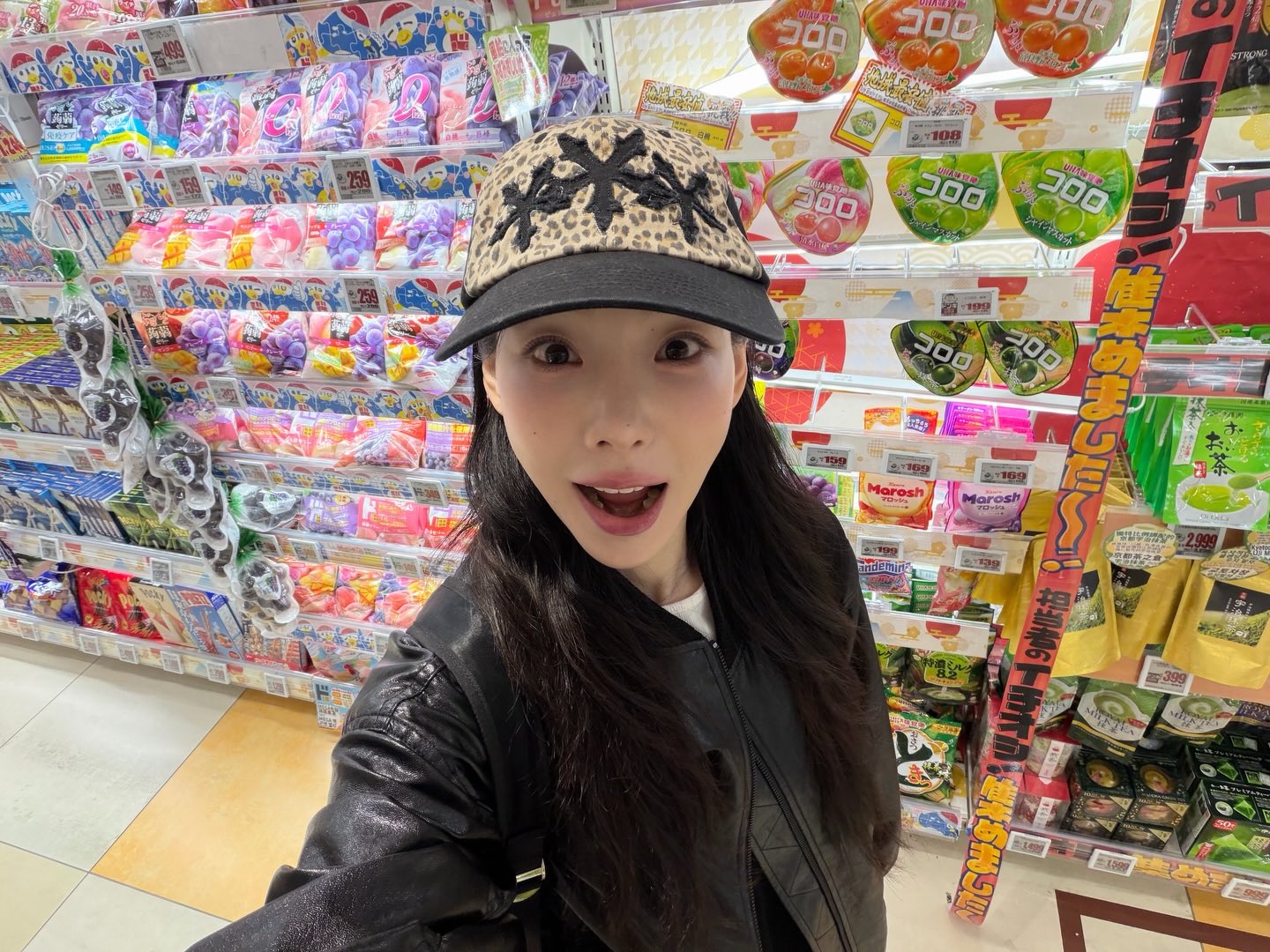 [잡담] 태연언니가 여친짤 폭탄으로 올려주심 | 인스티즈