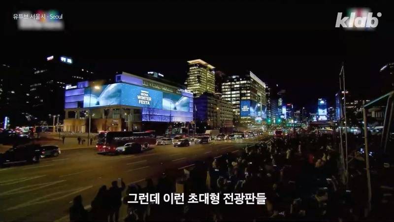 요즘 광화문 미감이 𝙅𝙊𝙉𝙉𝘼 바뀌는 이유.JPG | 인스티즈