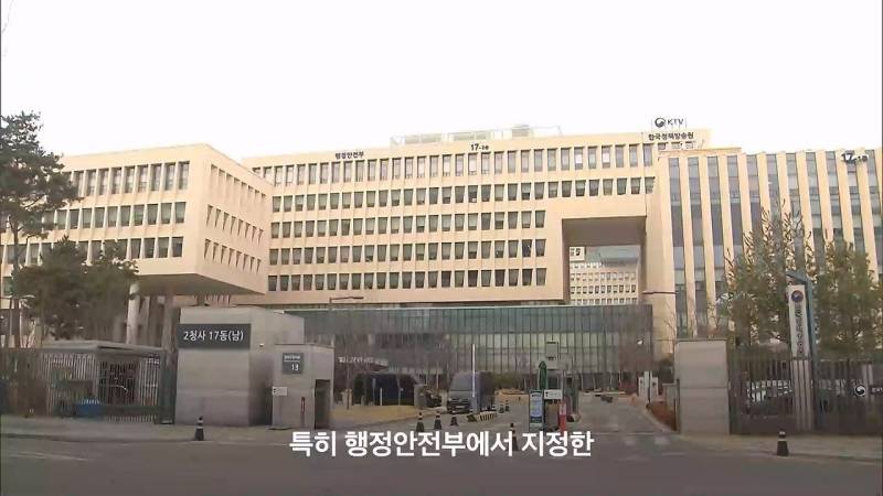 요즘 광화문 미감이 𝙅𝙊𝙉𝙉𝘼 바뀌는 이유.JPG | 인스티즈