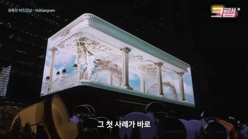 요즘 광화문 미감이 𝙅𝙊𝙉𝙉𝘼 바뀌는 이유.JPG | 인스티즈