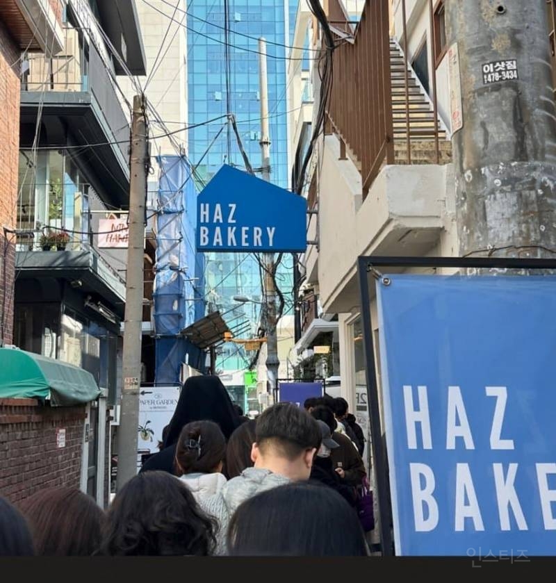 😋이것을 아시나요?두쫀쿠 다음이라는 현재 떠오르는 버터떡 상황 | 인스티즈