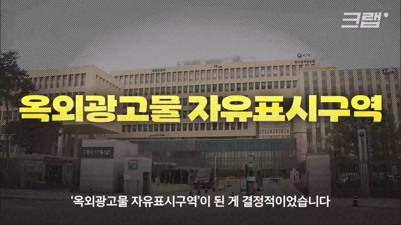 요즘 광화문 미감이 𝙅𝙊𝙉𝙉𝘼 바뀌는 이유.JPG | 인스티즈