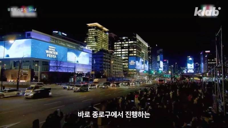 요즘 광화문 미감이 𝙅𝙊𝙉𝙉𝘼 바뀌는 이유.JPG | 인스티즈