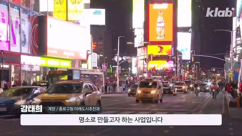요즘 광화문 미감이 𝙅𝙊𝙉𝙉𝘼 바뀌는 이유.JPG | 인스티즈
