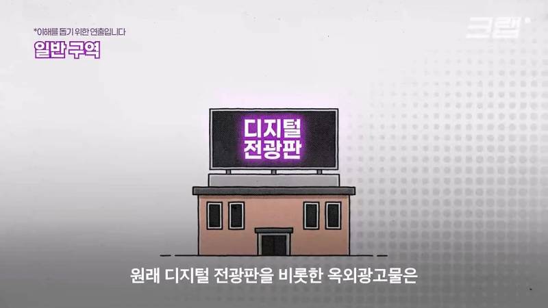 요즘 광화문 미감이 𝙅𝙊𝙉𝙉𝘼 바뀌는 이유.JPG | 인스티즈