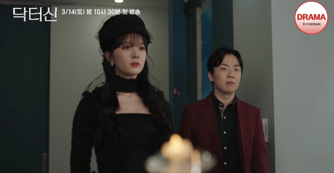 [잡담] 임성한작가 드라마 세계관에서 소개팅 의상이래 | 인스티즈