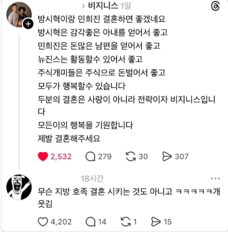 [잡담] 내진짜 살다살다이런놈은첨봄 | 인스티즈