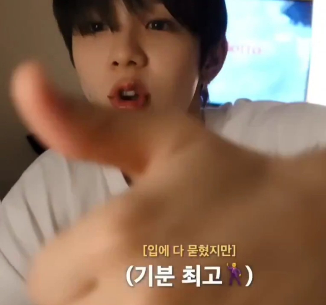 [잡담] 아닠ㅋㅋㅋ 쇼타로 초코 왜케 다 묻히고 먹어 | 인스티즈