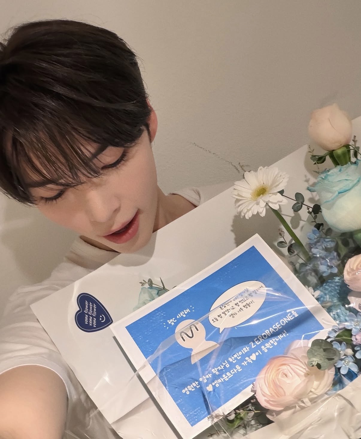 [잡담] 엠카에서 성한빈 앙콘이라고 꽃보내줬는데 | 인스티즈