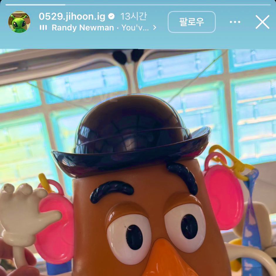 [잡담] 약영 러버의 증상 | 인스티즈