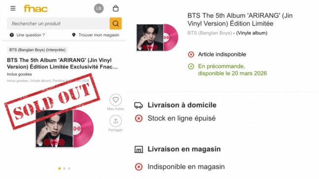 [정보/소식] '솔드아웃 킹' 진, 佛 최대 플랫폼서 BTS 멤버 중 가장 빨리 LP 품절 | 인스티즈