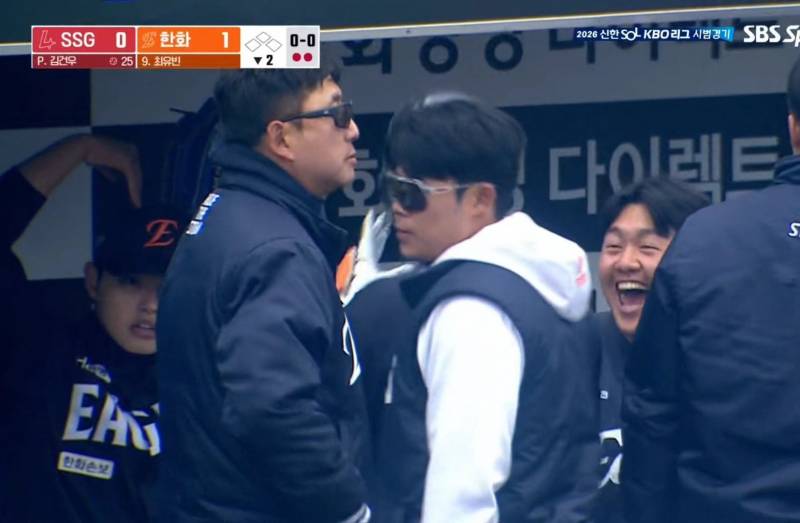 [잡담] 동주 하틐ㅋㅋㅋㅋㅋㅋㅋ | 인스티즈