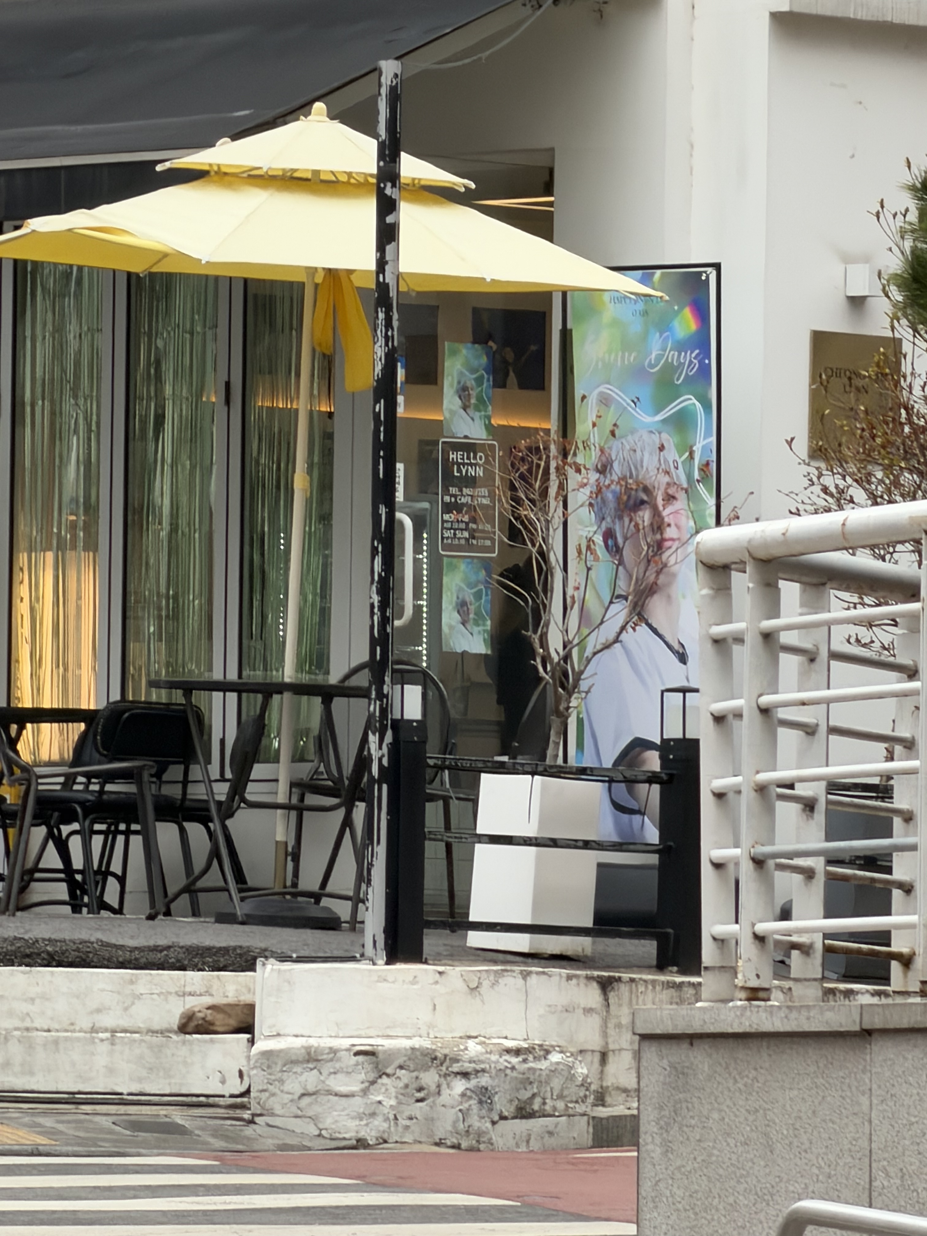 [잡담] 이거 누구 생카인지 알아...? | 인스티즈