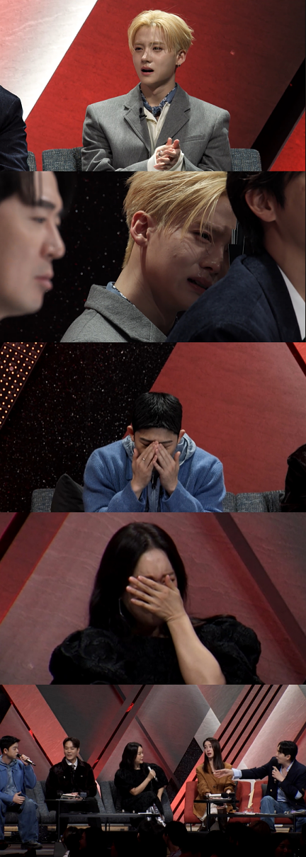 [정보/소식] '1등들' 백지영·알파드라이브원 상원, 역대급 무대에 폭풍 오열 | 인스티즈