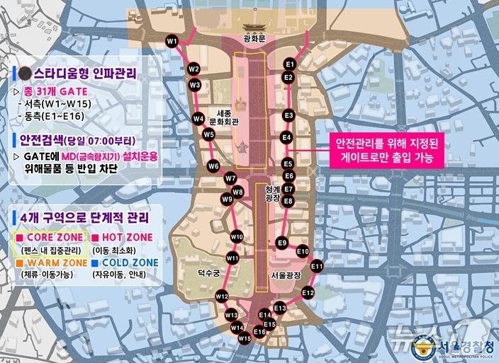 [마플] 왜 또 방탄플이냐면 | 인스티즈