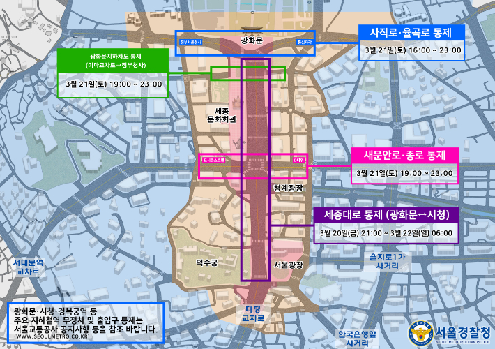[마플] 왜 또 방탄플이냐면 | 인스티즈