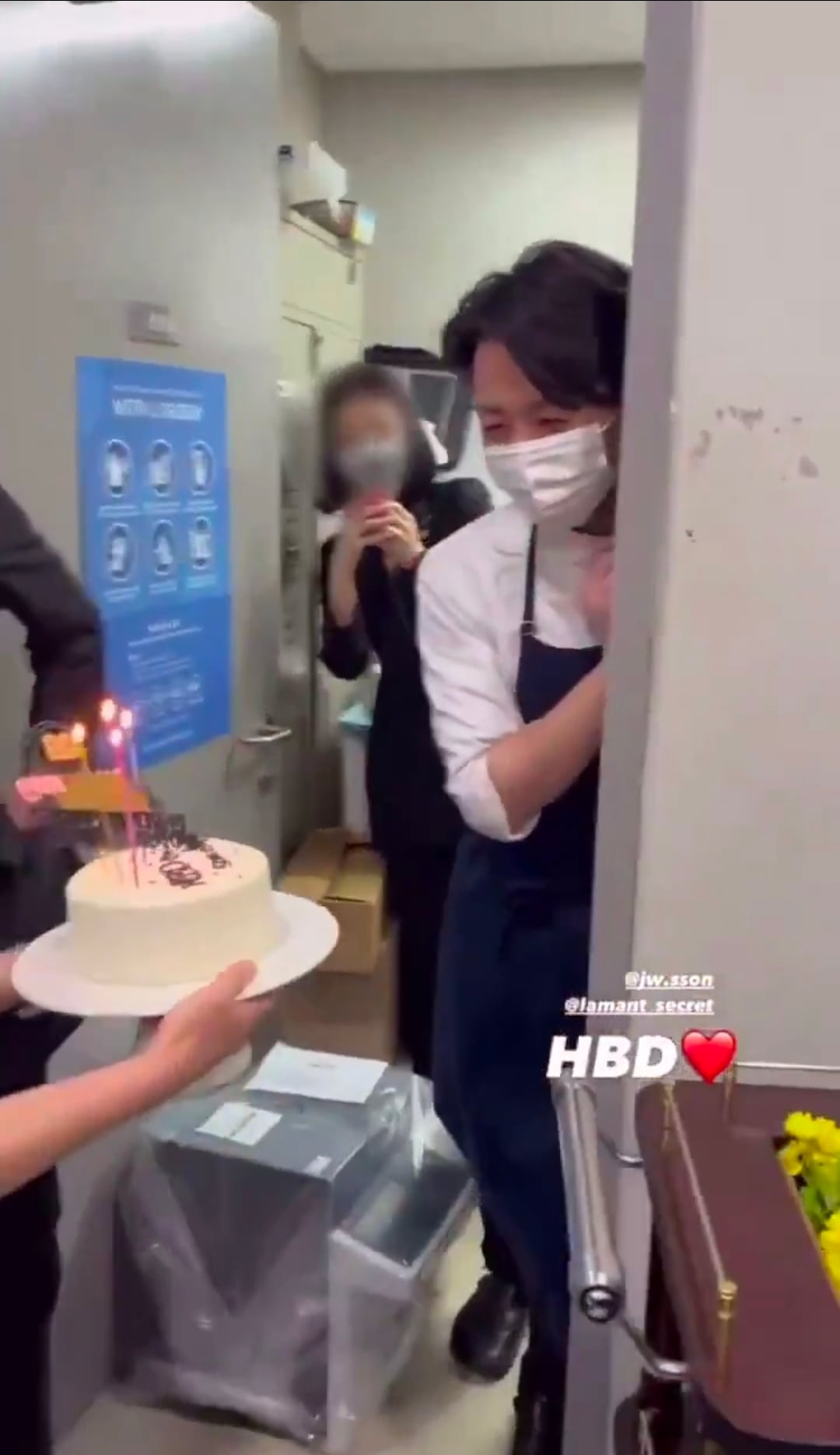 [잡담] 손종원 곧 생일이라 냉부에서 축하받겠다 | 인스티즈