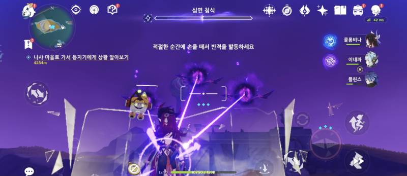 [잡담] 이거 알려주라ㅜㅜㅜ 적절한 때가 도대체 언제야... | 인스티즈