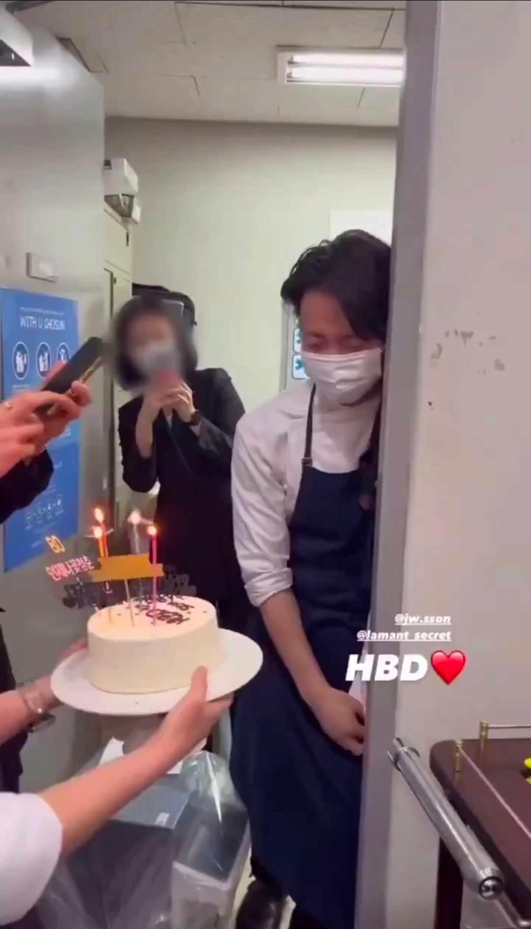 [잡담] 손종원 곧 생일이라 냉부에서 축하받겠다 | 인스티즈