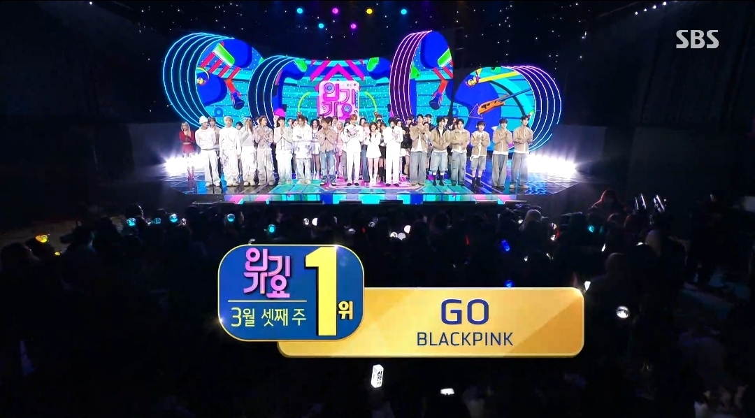 [정보/소식] 인기가요 3월 셋째주 1위 블랙핑크 | 인스티즈