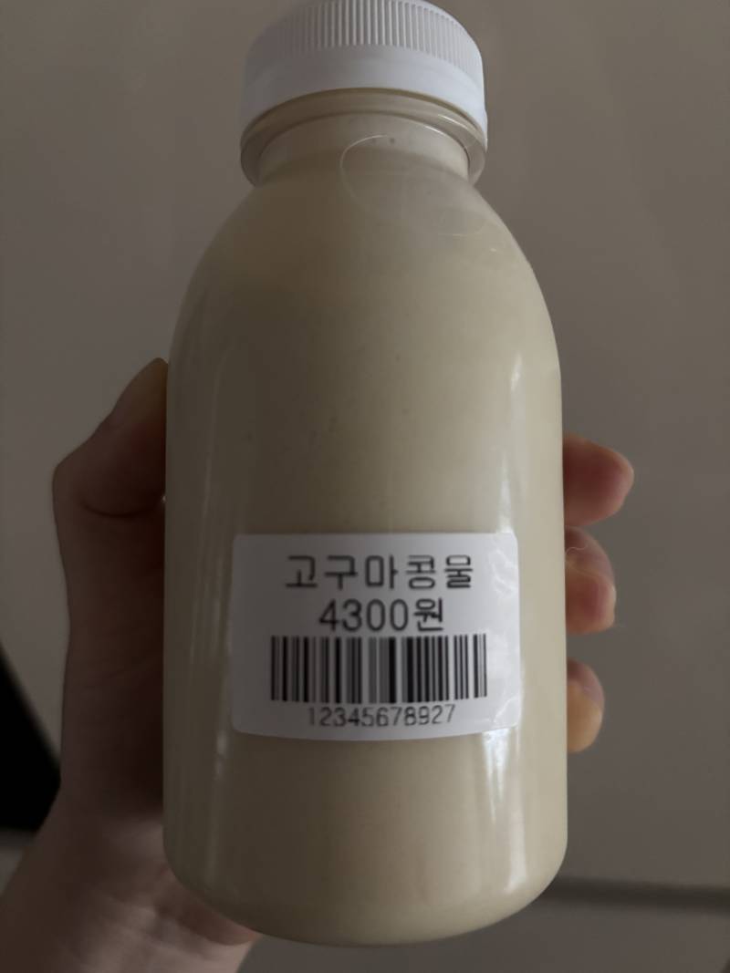 [잡담] 30대 여자들이 젤 부러워할만한 | 인스티즈