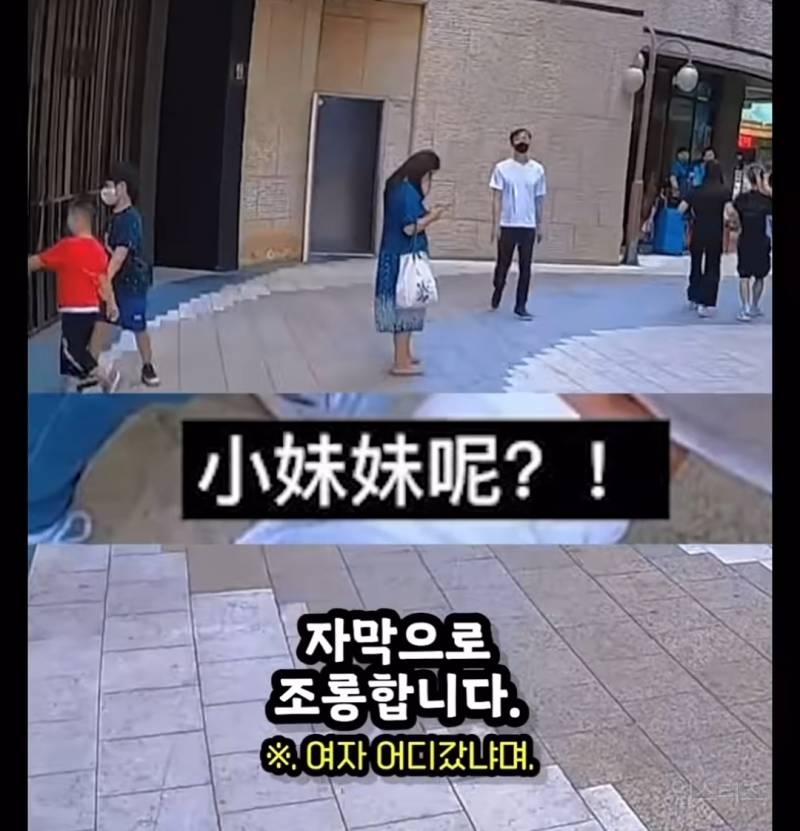 요즘 많아지고 있다는 불법 배달기사.jpg | 인스티즈