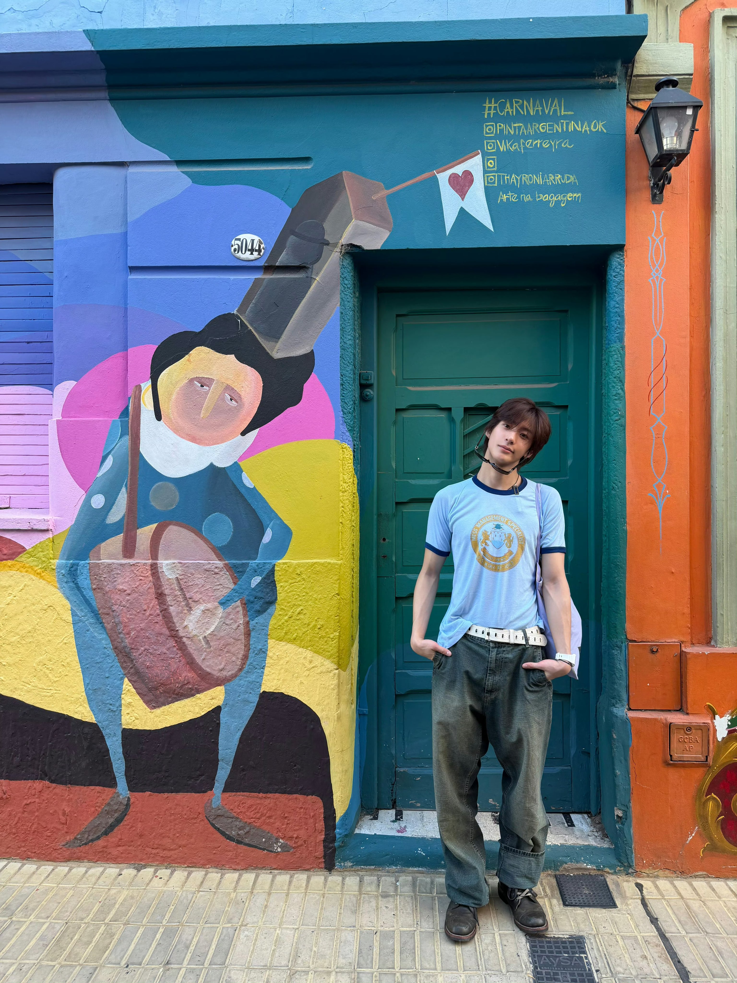 [잡담] 안되겠다 앤톤 | 인스티즈