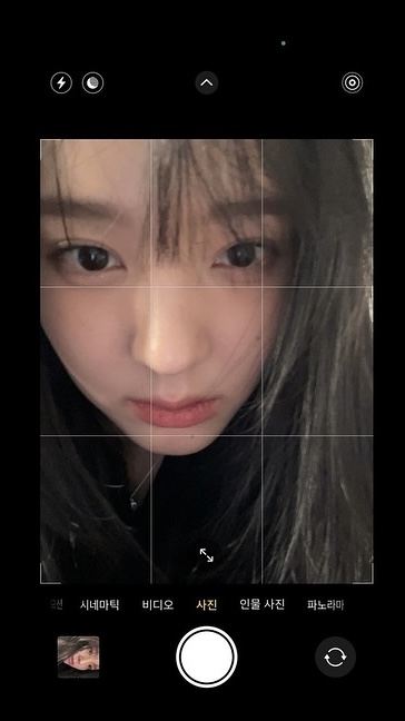 [잡담] 닥터신 여주 예쁘다... | 인스티즈