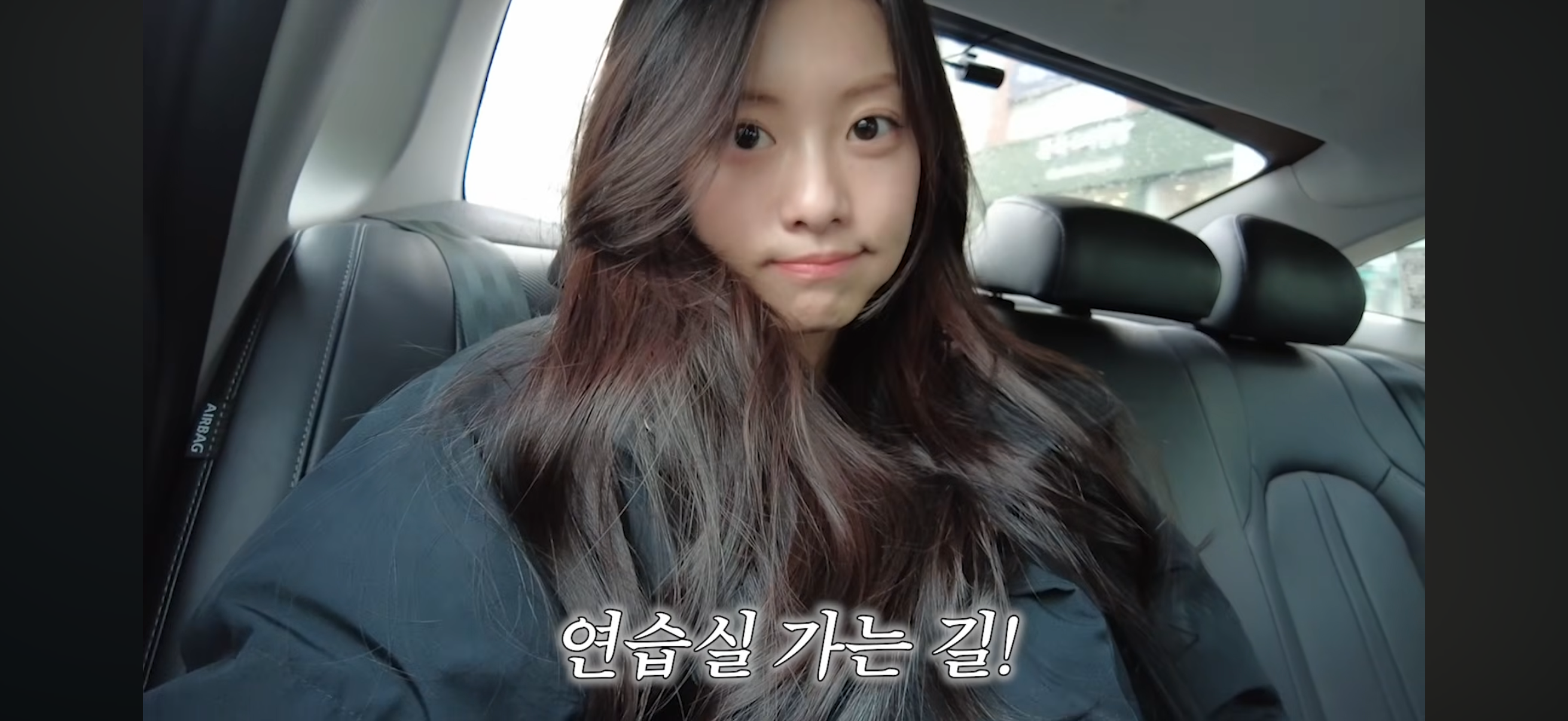 [잡담] 김가람 연기할건가보네 | 인스티즈