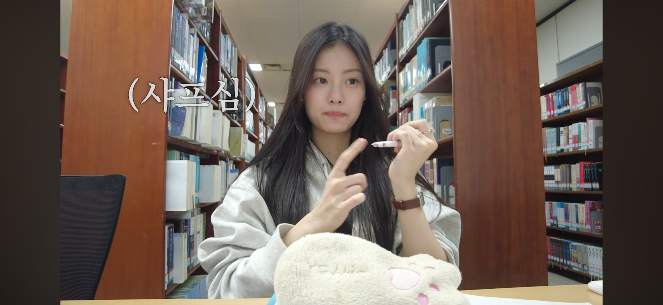 [잡담] 김가람 연기할건가보네 | 인스티즈